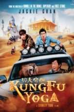 Nonton Streaming Download Drama Kung Fu Yoga (2017) jf Subtitle Indonesia