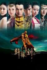 Nonton Streaming Download Drama Xuan-Yuan Sword: Scar of Sky (2012) Subtitle Indonesia