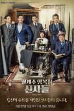 Nonton Streaming Download Drama Nonton The Gentlemen of Wolgyesu Tailor Shop (2016) Sub Indo Subtitle Indonesia