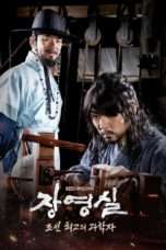 Nonton Streaming Download Drama Nonton Jang Youngsil: The Greatest Scientist of Joseon / Jang Young Shil (2016) Sub Indo Subtitle Indonesia