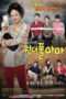 Nonton Streaming Download Drama Wonderful Mama (2013) Subtitle Indonesia