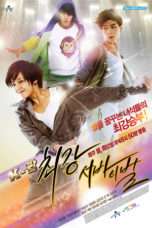 Nonton Streaming Download Drama K-Pop: The Ultimate Audition (2012) Subtitle Indonesia