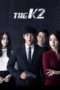 Nonton Streaming Download Drama The K2 (2016) Subtitle Indonesia