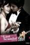 Nonton Streaming Download Drama The Last Scandal of My Life (2008) Subtitle Indonesia