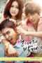 Nonton Streaming Download Drama Discovery of Romance (2014) Subtitle Indonesia