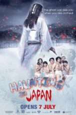 Nonton Streaming Download Drama Buppha Rahtree: A Haunting in Japan (2016) Subtitle Indonesia