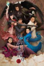 Nonton Streaming Download Drama Nonton Chinese Paladin 3 (2009) Sub Indo Subtitle Indonesia