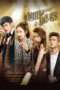 Nonton Streaming Download Drama Nonton Beautiful Secret (2015) Sub Indo Subtitle Indonesia