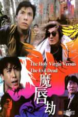 Nonton Streaming Download Drama The Holy Virgin Versus the Evil Dead (1991) Subtitle Indonesia