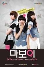 Nonton Streaming Download Drama Ma Boy (2012) Subtitle Indonesia