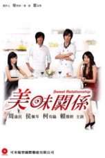 Nonton Streaming Download Drama Sweet Relationship (2007) Subtitle Indonesia