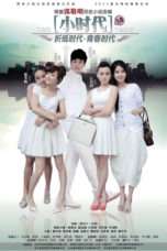 Nonton Streaming Download Drama Tiny Times 1 (2014) Subtitle Indonesia