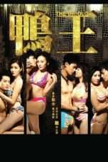 Nonton Streaming Download Drama The Gigolo (2015) Subtitle Indonesia