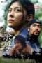 Nonton Streaming Download Drama Nonton Damo (2003) Sub Indo Subtitle Indonesia