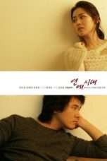 Nonton Streaming Download Drama Nonton Alone in Love (2006) Sub Indo Subtitle Indonesia