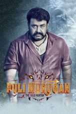 Nonton Streaming Download Drama Nonton Pulimurugan (2016) Sub Indo jf Subtitle Indonesia