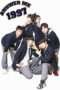 Nonton Streaming Download Drama Nonton Reply 1997 (2012) Sub Indo Subtitle Indonesia