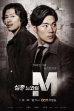 Nonton Streaming Download Drama Missing Noir M (2015) Subtitle Indonesia