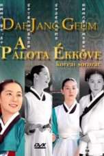 Nonton Streaming Download Drama Nonton Dae Jang Geum / Jewel in the Palace (2003) Sub Indo Subtitle Indonesia