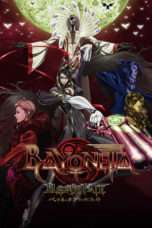 Nonton Streaming Download Drama Bayonetta: Bloody Fate (2013) nhy Subtitle Indonesia