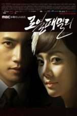 Nonton Streaming Download Drama Nonton Royal Family (2011) Sub Indo Subtitle Indonesia