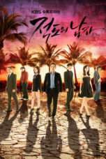 Nonton Streaming Download Drama Man from the Equator (2012) Subtitle Indonesia