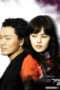 Nonton Streaming Download Drama Doctor Kkaeng (2006) Subtitle Indonesia