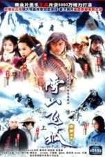 Nonton Streaming Download Drama Nonton Fox Volant of the Snowy Mountain (2006) Sub Indo Subtitle Indonesia