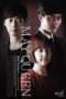 Nonton Streaming Download Drama May Queen (2012) Subtitle Indonesia