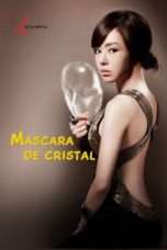 Nonton Streaming Download Drama Glass Mask (2012) ram Subtitle Indonesia