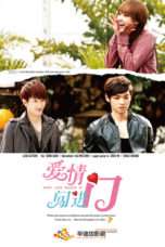 Nonton Streaming Download Drama When Love Walked In (2012) Subtitle Indonesia