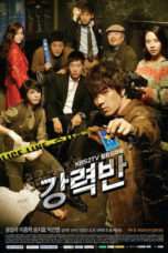 Nonton Streaming Download Drama Crime Squad (2011) Subtitle Indonesia