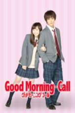 Nonton Streaming Download Drama Good Morning Call (2016) Subtitle Indonesia