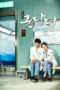 Nonton Streaming Download Drama Good Doctor (2013) Subtitle Indonesia