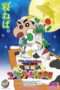 Nonton Streaming Download Drama Crayon Shin-chan: Fast Asleep! Dreaming World Big Assault! (2016) Subtitle Indonesia