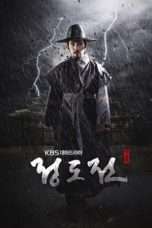 Nonton Streaming Download Drama Jeong Do-jeon (2014) Subtitle Indonesia