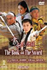 Nonton Streaming Download Drama Nonton The Book and the Sword (2009) Sub Indo Subtitle Indonesia