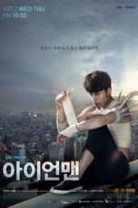 Nonton Streaming Download Drama Blade Man (2014) Subtitle Indonesia