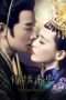 Nonton Streaming Download Drama The Princess Weiyoung (2016) Subtitle Indonesia