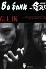 Nonton Streaming Download Drama Nonton All In (2003) Sub Indo Subtitle Indonesia