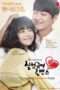 Nonton Streaming Download Drama Unemployed Romance (2013) Subtitle Indonesia