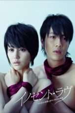 Nonton Streaming Download Drama Innocent Love (2008) Subtitle Indonesia