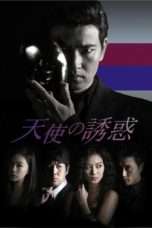 Nonton Streaming Download Drama Temptation of an Angel (2009) Subtitle Indonesia