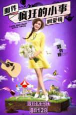 Nonton Streaming Download Drama I Love That Crazy Little Thing (2016) Subtitle Indonesia