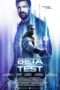 Nonton Streaming Download Drama Beta Test (2016) Subtitle Indonesia