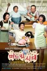 Nonton Streaming Download Drama Golden Era of Daughter in Law (2007) Subtitle Indonesia