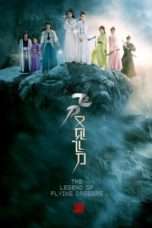 Nonton Streaming Download Drama Nonton The Legend of Flying Daggers (2016) Sub Indo Subtitle Indonesia