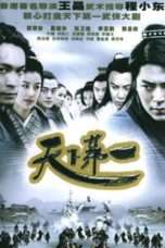 Nonton Streaming Download Drama The Royal Swordsmen (2005) Subtitle Indonesia