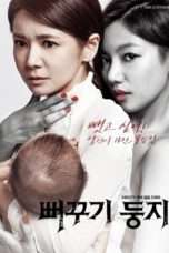 Nonton Streaming Download Drama Nonton Two Mothers (2014) Sub Indo Subtitle Indonesia