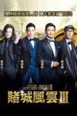 Nonton Streaming Download Drama From Vegas To Macau III (2016) Subtitle Indonesia